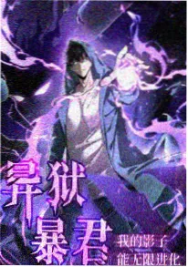 幻想图书馆 提醒缩略图